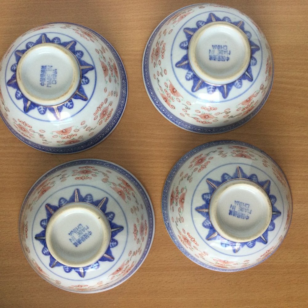 set of 4 Vintage Chinese porcelain bowls rice eyes grain blue white red dragon